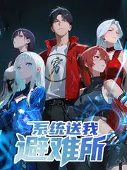 声音的答案 音乐综艺全集在线观看