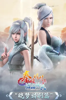 雄狮少年