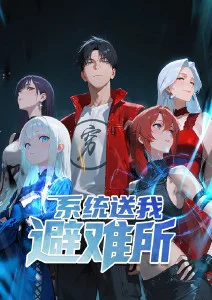 秒速五厘米