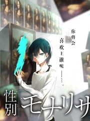 一起去远方 旅行纪实综艺手机在线观看