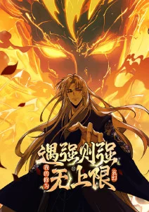 魔女宅急便