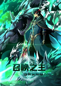 玩具总动员4